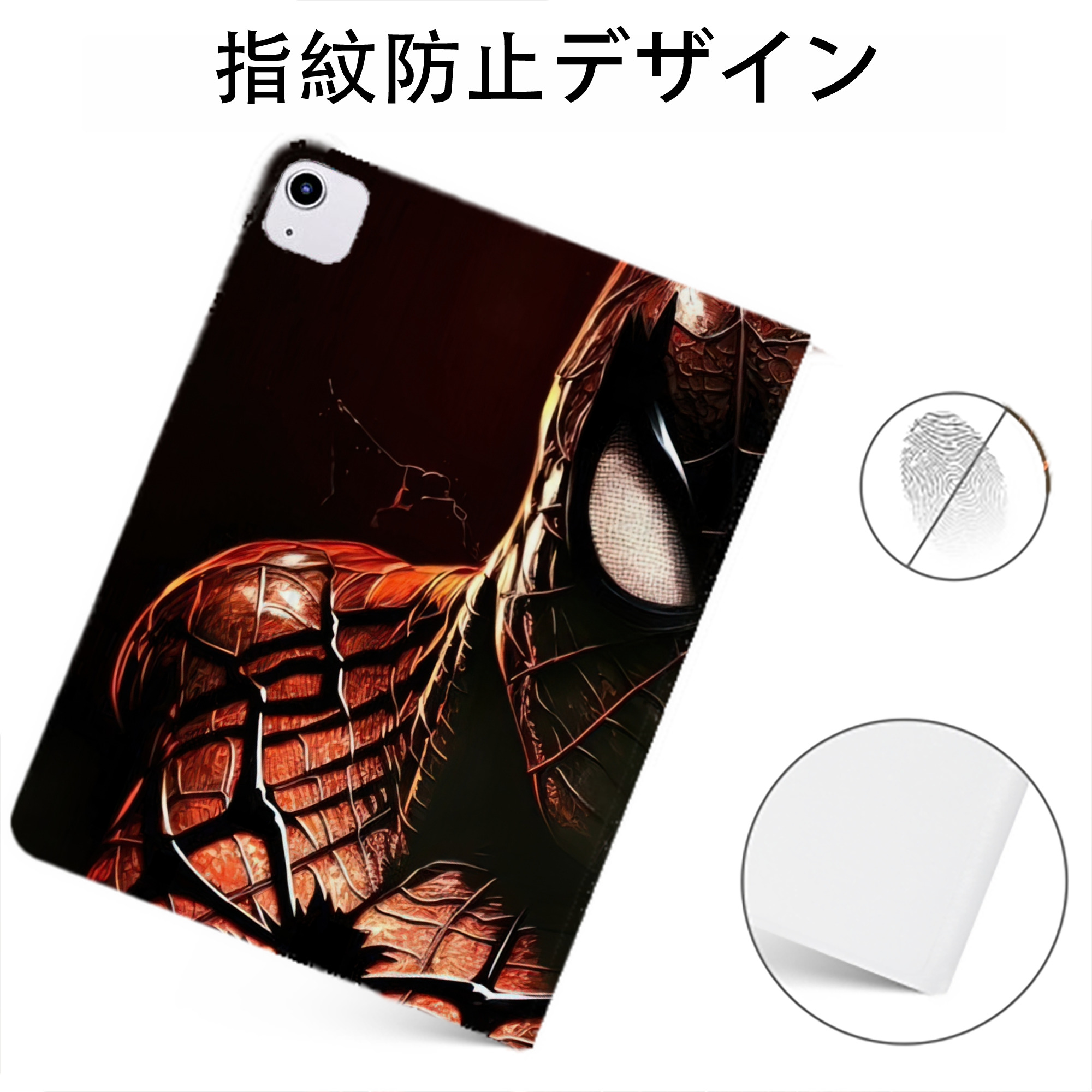 （画像用） Spider Man スパイダーマン IPadケース ペンホルダー付き ブックスタイルデザイン